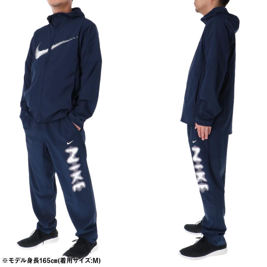 NIKE ナイキ ウインドブレーカー メンズ 上下 セットアップ 冬 NIKE ナイキ ウインドブレーカー メンズ 上下 セットアップ 冬