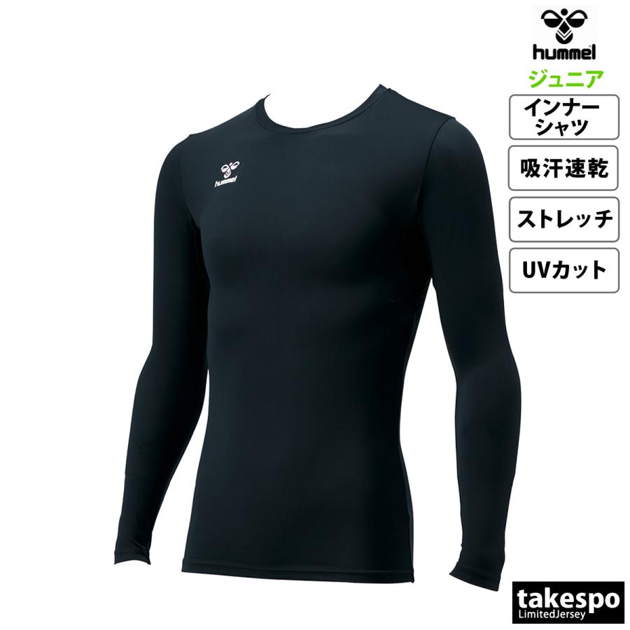 hummel JASPO アンダーシャツ 長袖 レッド/ブラックM~L hummel JASPO アンダーシャツ 長袖 レッド/ブラックM~L hummel