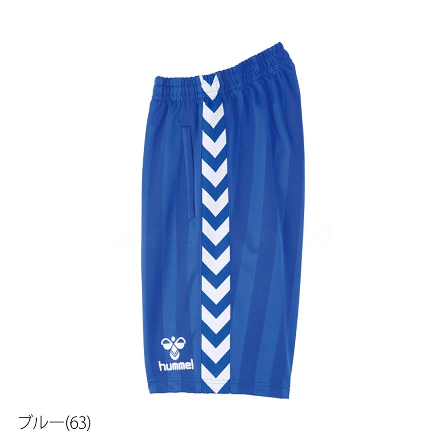 hummel（ヒュンメル） ハーフパンツ ジュニア ブランド hummel HJT6069