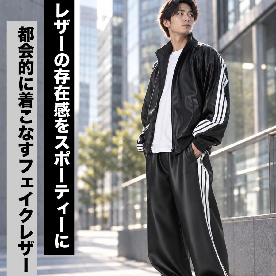 adidas（アディダス） ジャージ 上下 メンズ トレーニングウェア