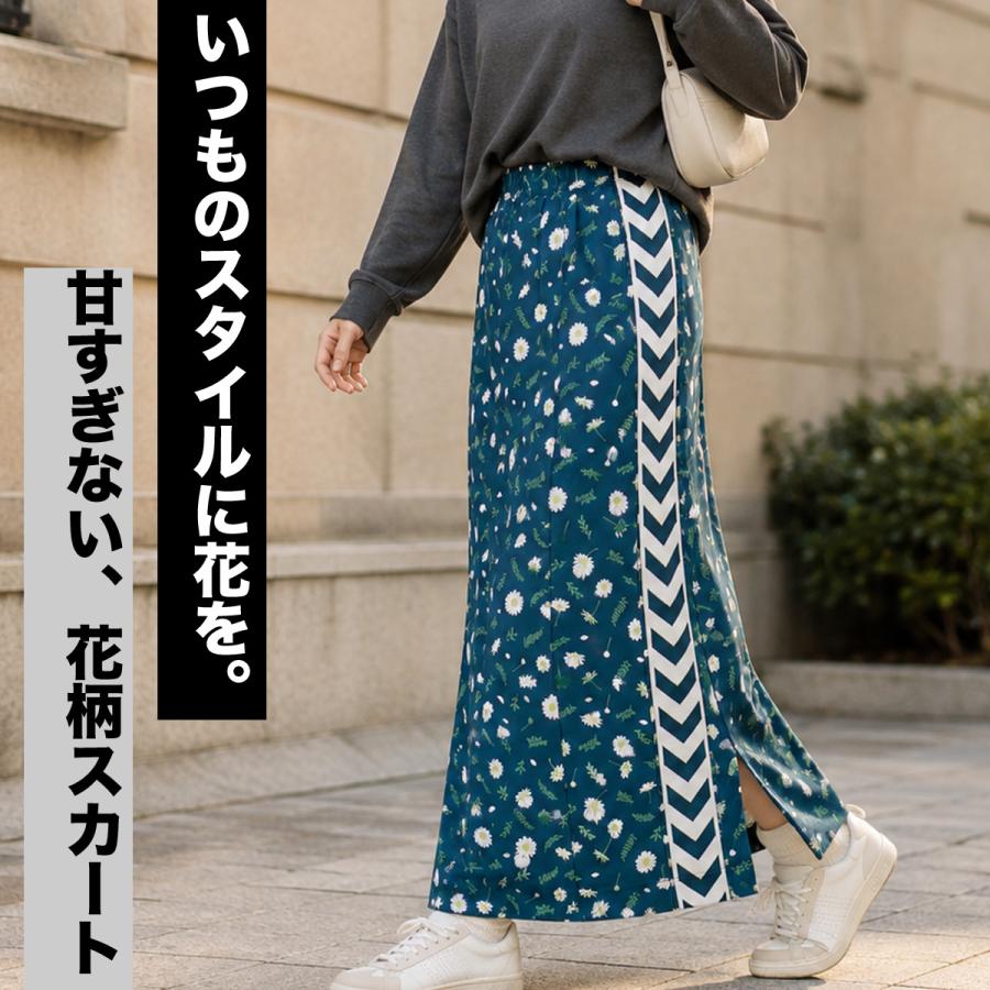 hummel（ヒュンメル） hummel PLAY 送料無料 スカート レディース
