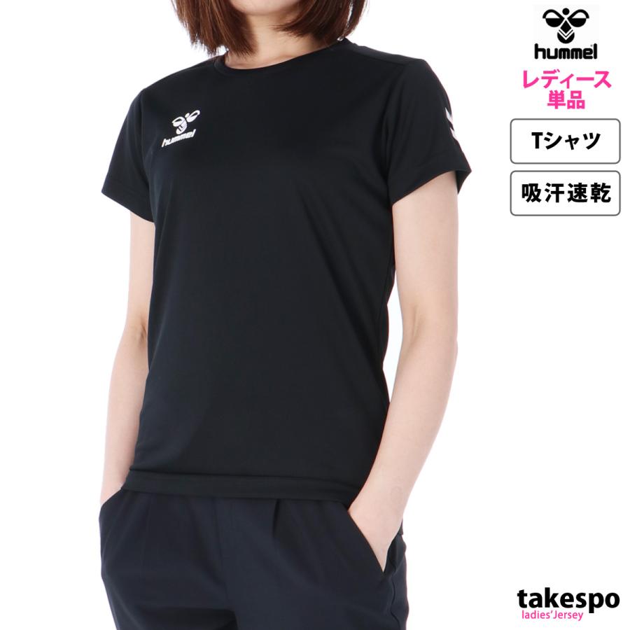 ヒュンメル Tシャツ レディース 上 hummel 半袖 吸汗 速乾 ドライ HLY2137 新作｜takespo｜10