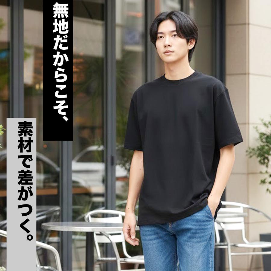 Hanes（ヘインズ） Tシャツ メンズ ブランド クロ KURO HM1D202 3ds
