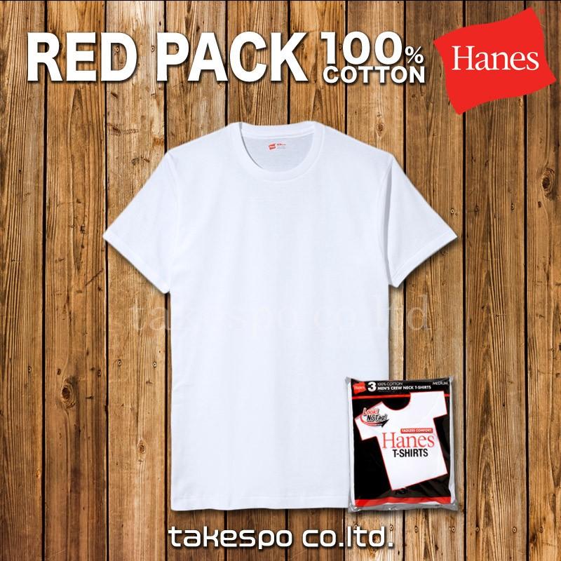 Hanes（ヘインズ） Tシャツ メンズ ブランド Hanes HM2135G 3枚組