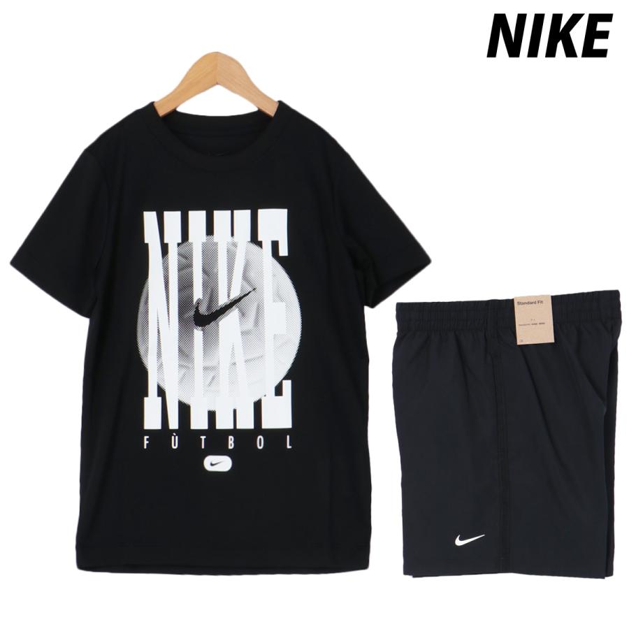 NIKE ナイキ Tシャツ ハーフパンツ ジュニア 上下 セットアップ NIKE ナイキ Tシャツ ハーフパンツ ジュニア 上下 セットアップ
