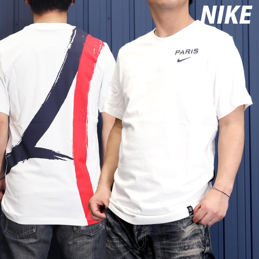 NIKE（ナイキ） Tシャツ メンズ ブランド NIKE PSG AWAY HQ8335 WHT