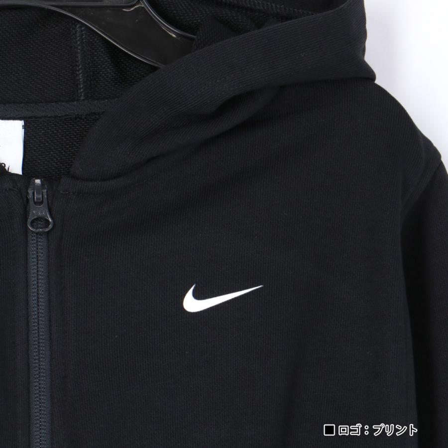 NIKE（ナイキ） スウェット 上下 ジュニア セットアップ ブランド NIKE