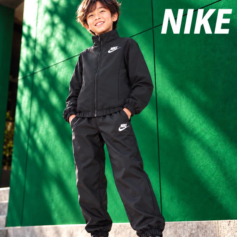 NIKE（ナイキ） YTH NSW 送料無料 ウインドブレーカー 上下