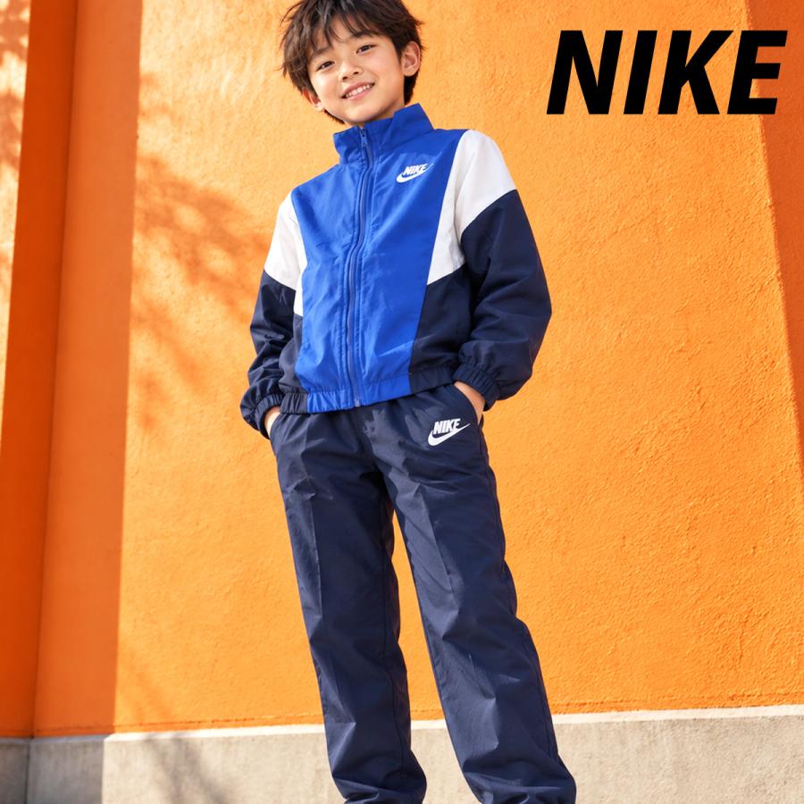 NIKE（ナイキ） YTH NSW 送料無料 ウインドブレーカー 上下