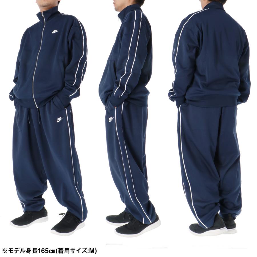 NIKE ナイキ ジャージ メンズ 上下 ブランド セットアップ クラブ