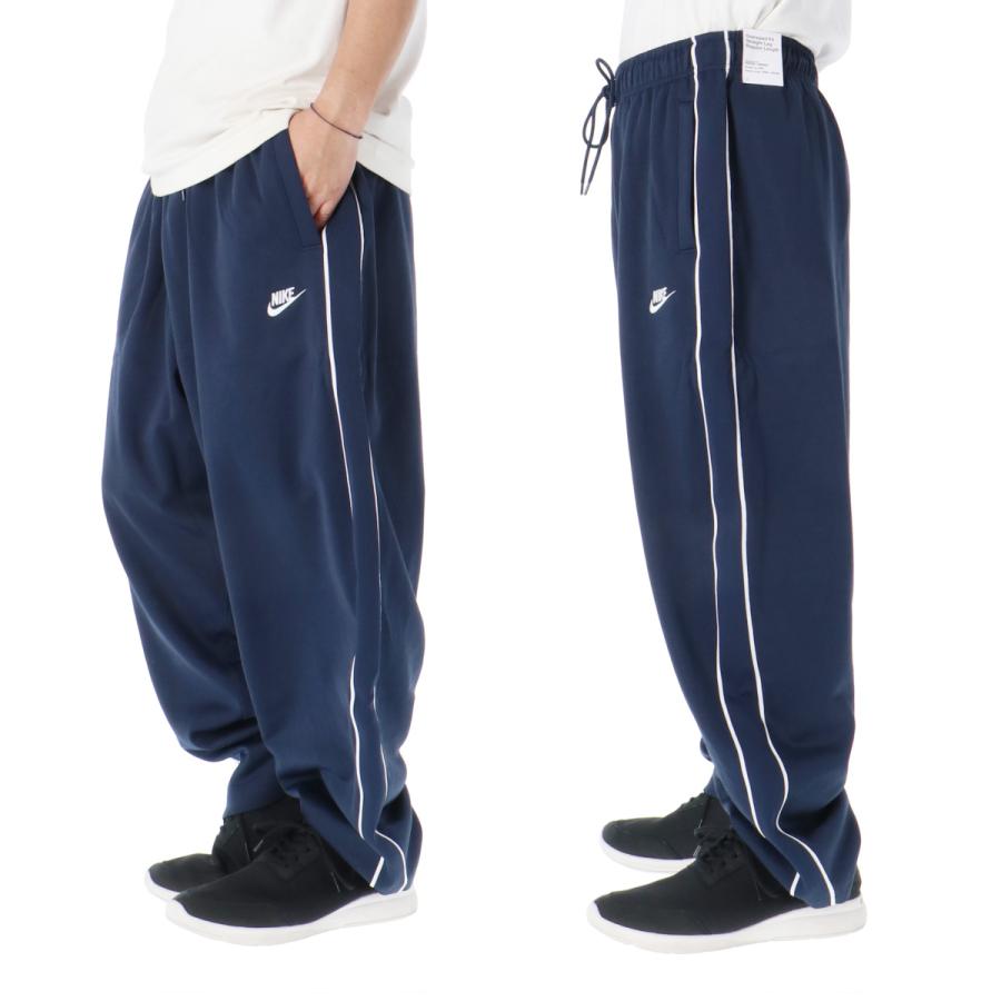 NIKE ナイキ ジャージ メンズ 上下 ブランド セットアップ クラブ