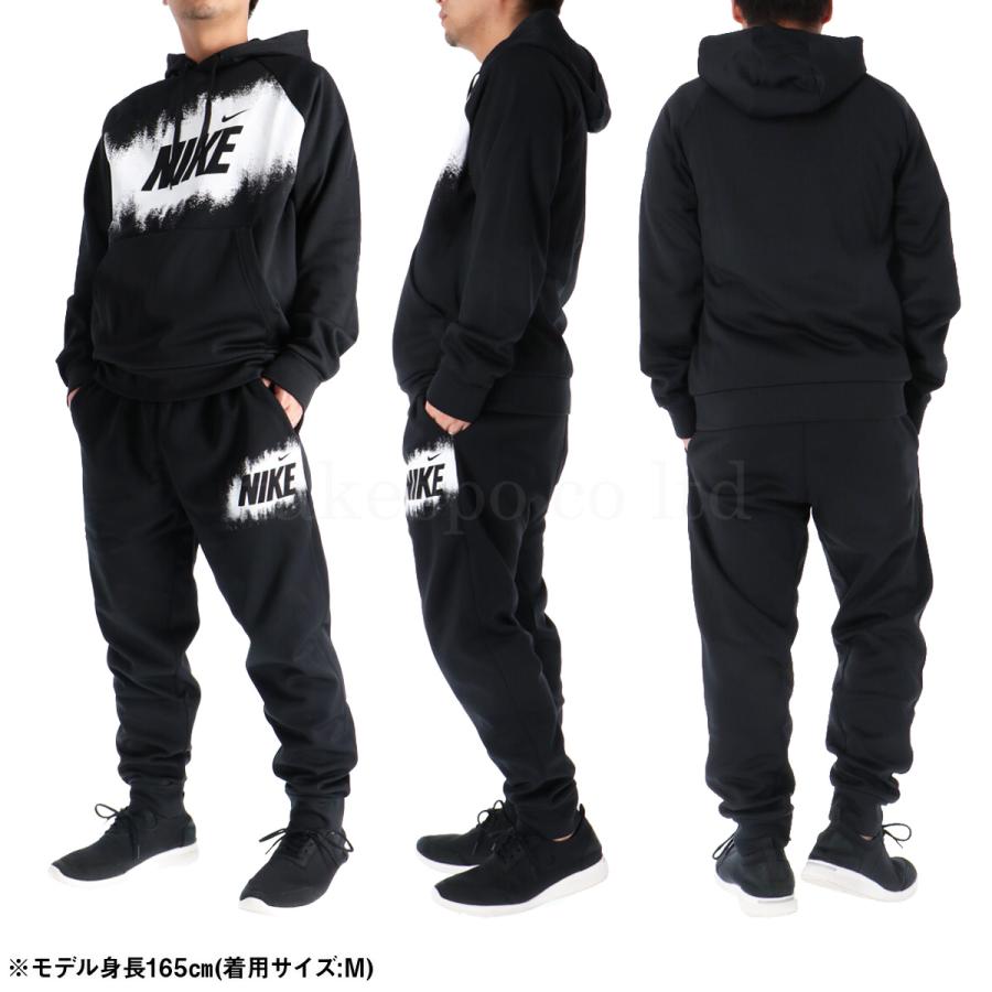NIKE ナイキ スウェット 上下 メンズ セットアップ ブランド HV4063
