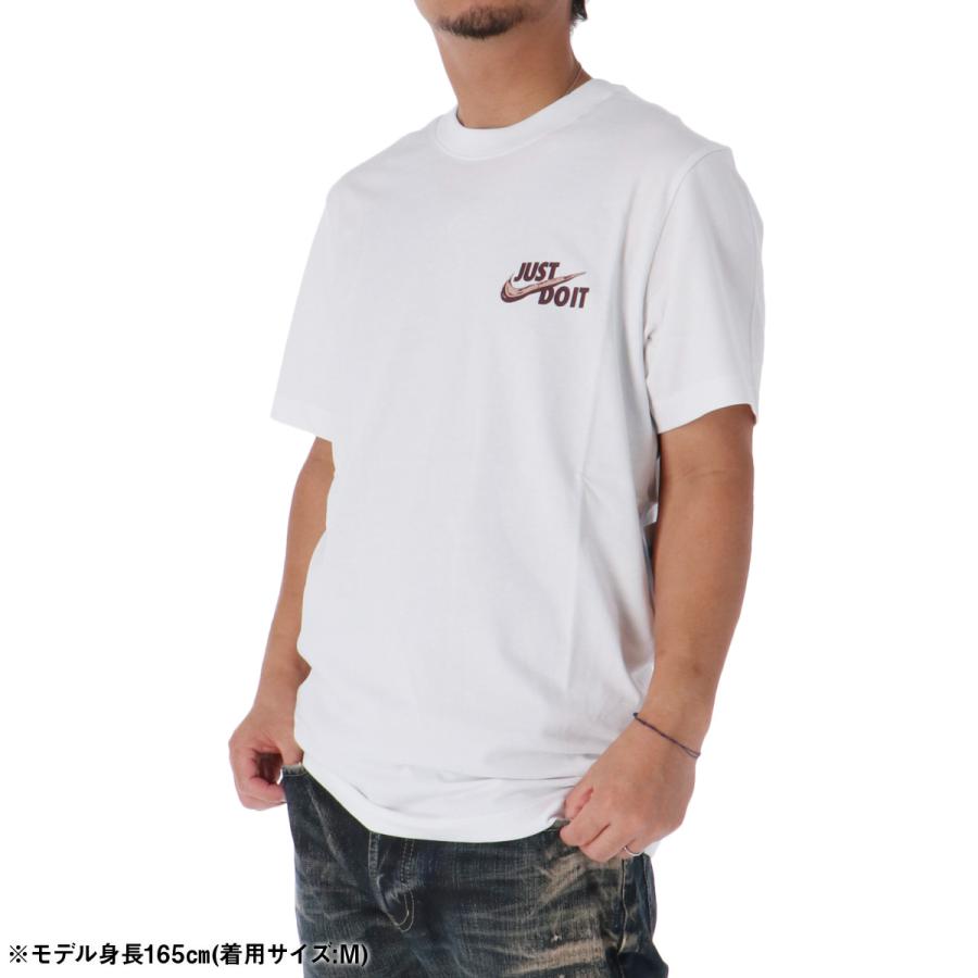 NIKE（ナイキ） Tシャツ メンズ ブランド NIKE HV4138 WHT 送料無料 