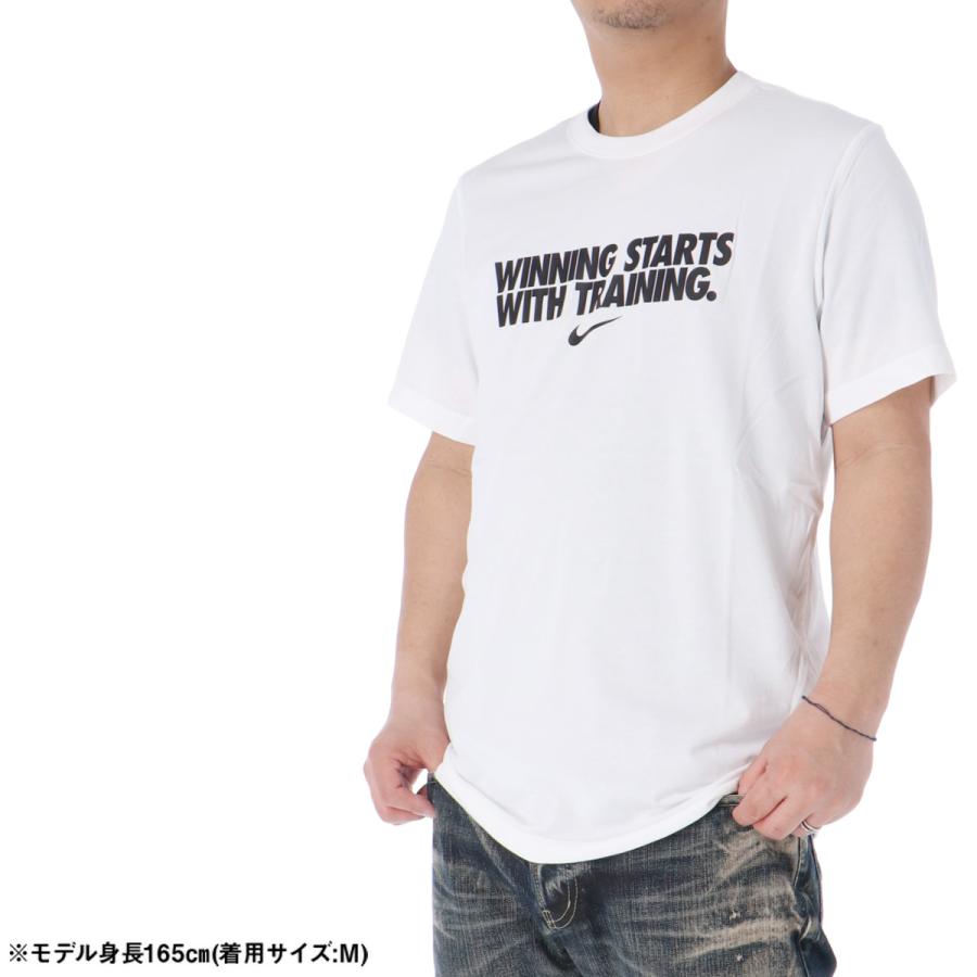 NIKE（ナイキ） 半袖 吸汗 速乾 吸水 Dri-FIT Tシャツ メンズ ブランド