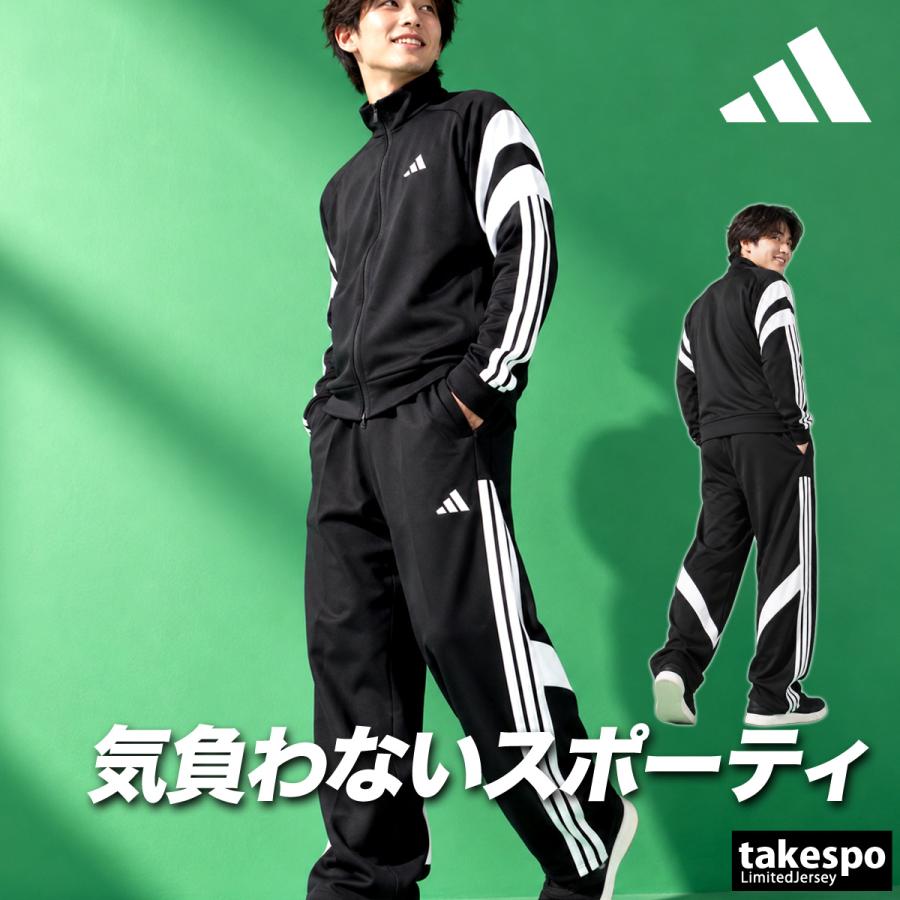 アディダス スターウォーズ スウェット 上下セット サイズo Yahoo メンズ アディダス スウェット 上下 おしゃれ adidas