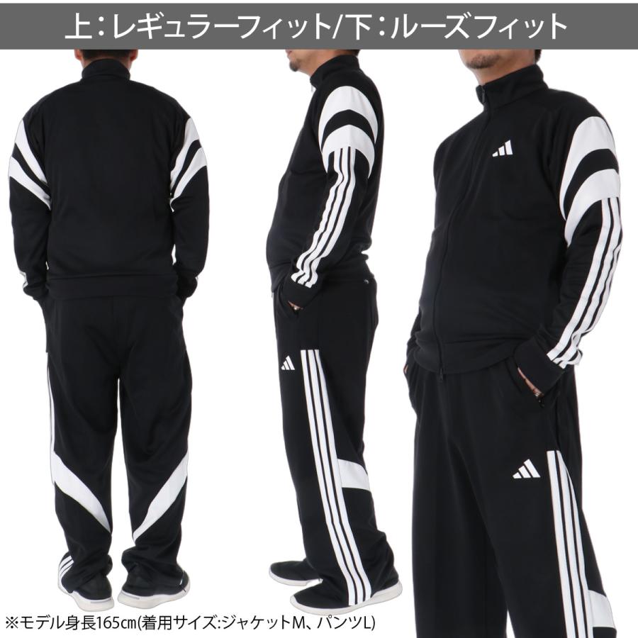 adidas（アディダス） ジャージ 上下 メンズ トレーニングウェア