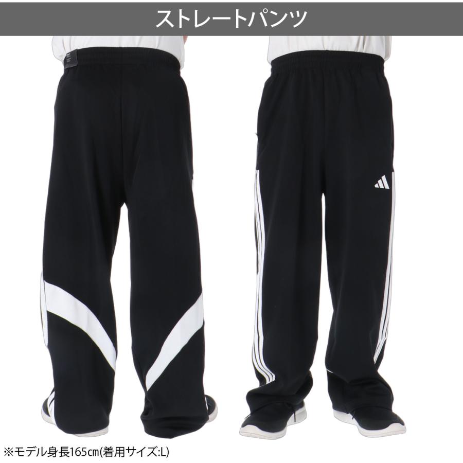 adidas（アディダス） ジャージ 上下 メンズ トレーニングウェア