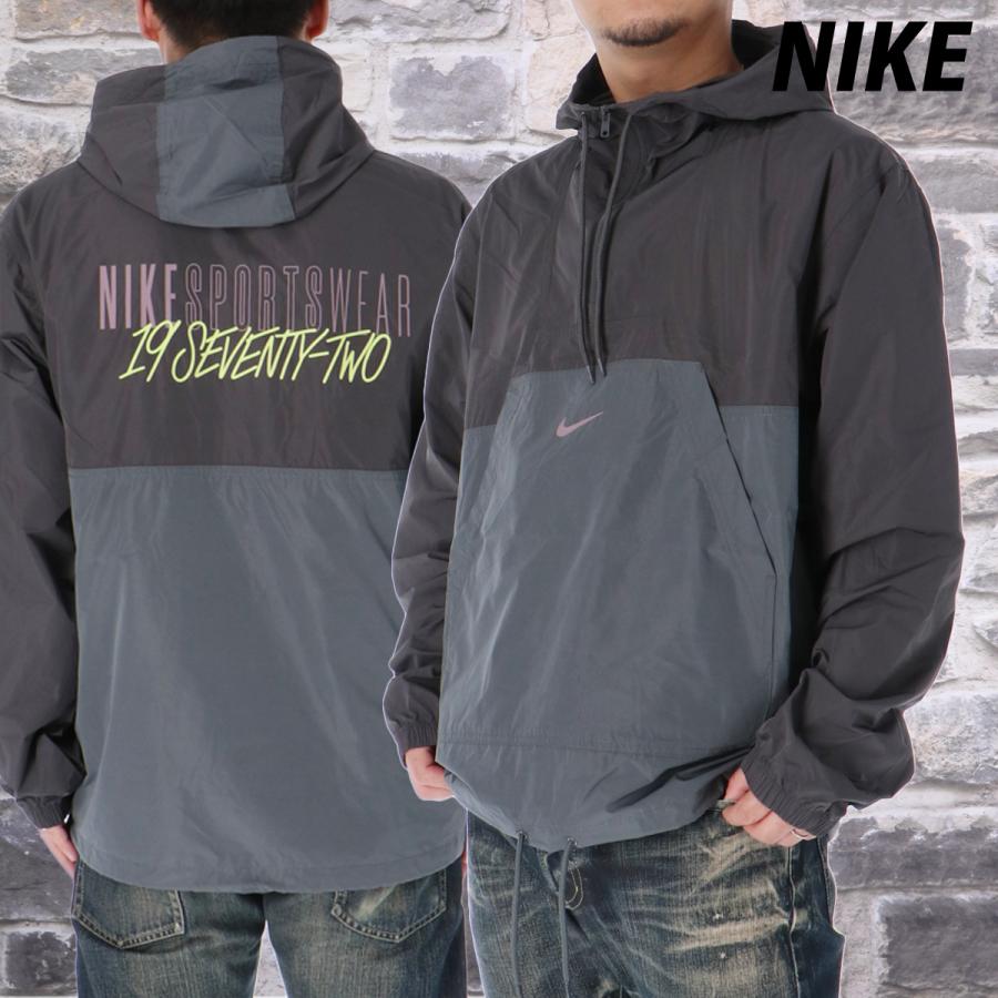 NIKE ナイキ ウインドジャケット メンズ 上 トレーニングウェア NIKE ナイキ ウインドジャケット メンズ 上 トレーニングウェア
