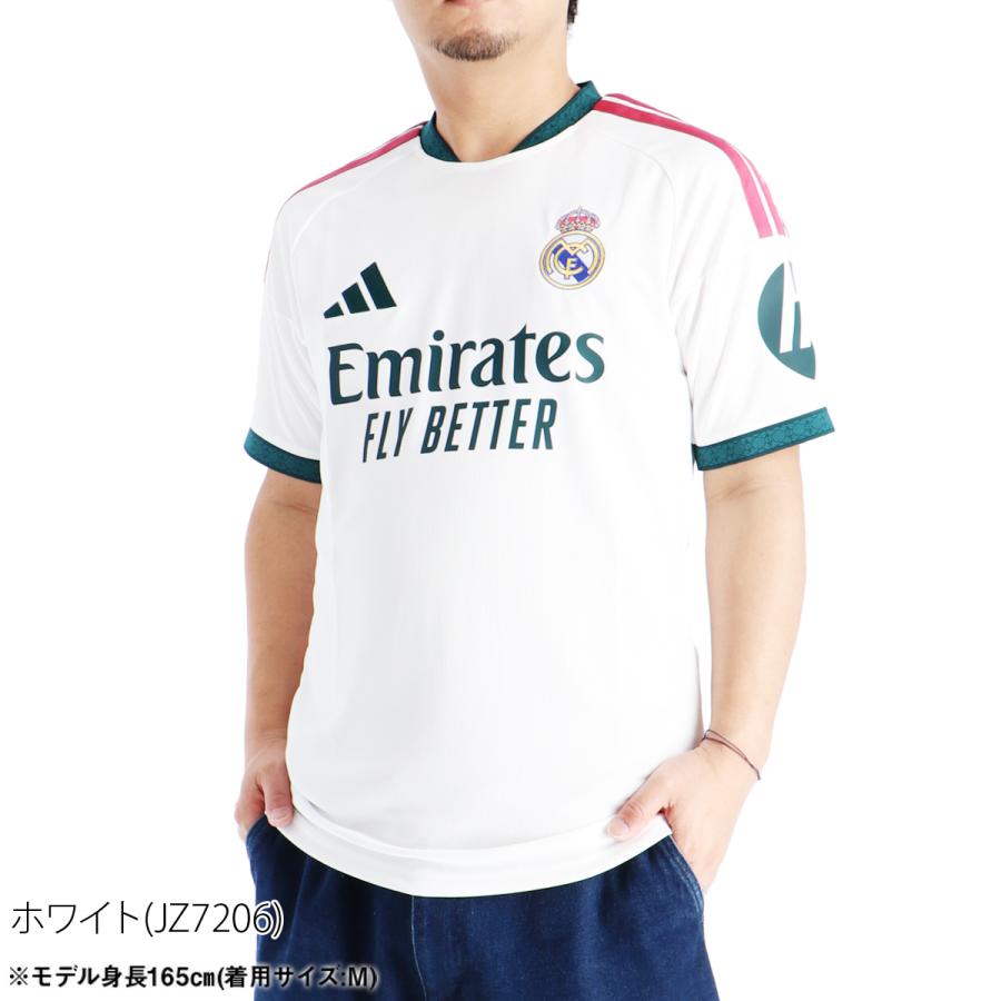 adidas（アディダス） レアル・マドリード ホーム 送料無料 レプリカ