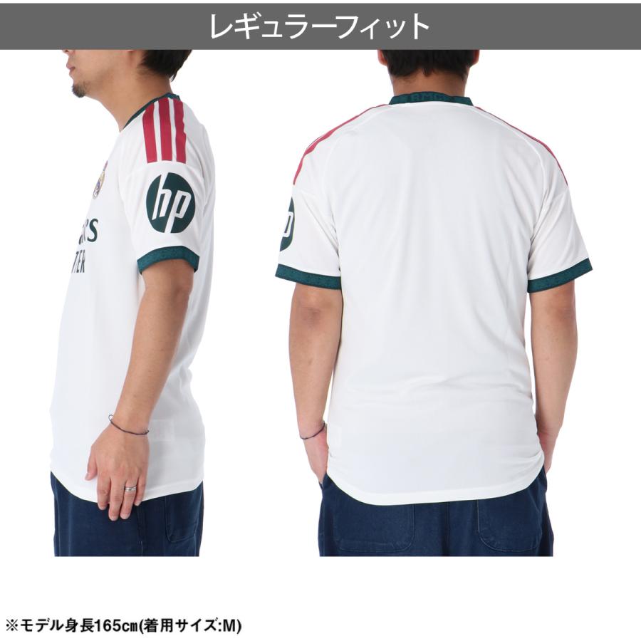 adidas（アディダス） レアル・マドリード ホーム 送料無料 レプリカ