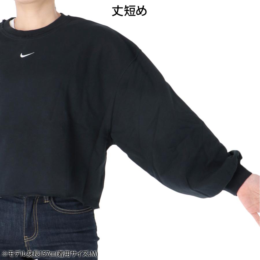 NIKE（ナイキ） スウェット トレーナー レディース ブランド 裏毛