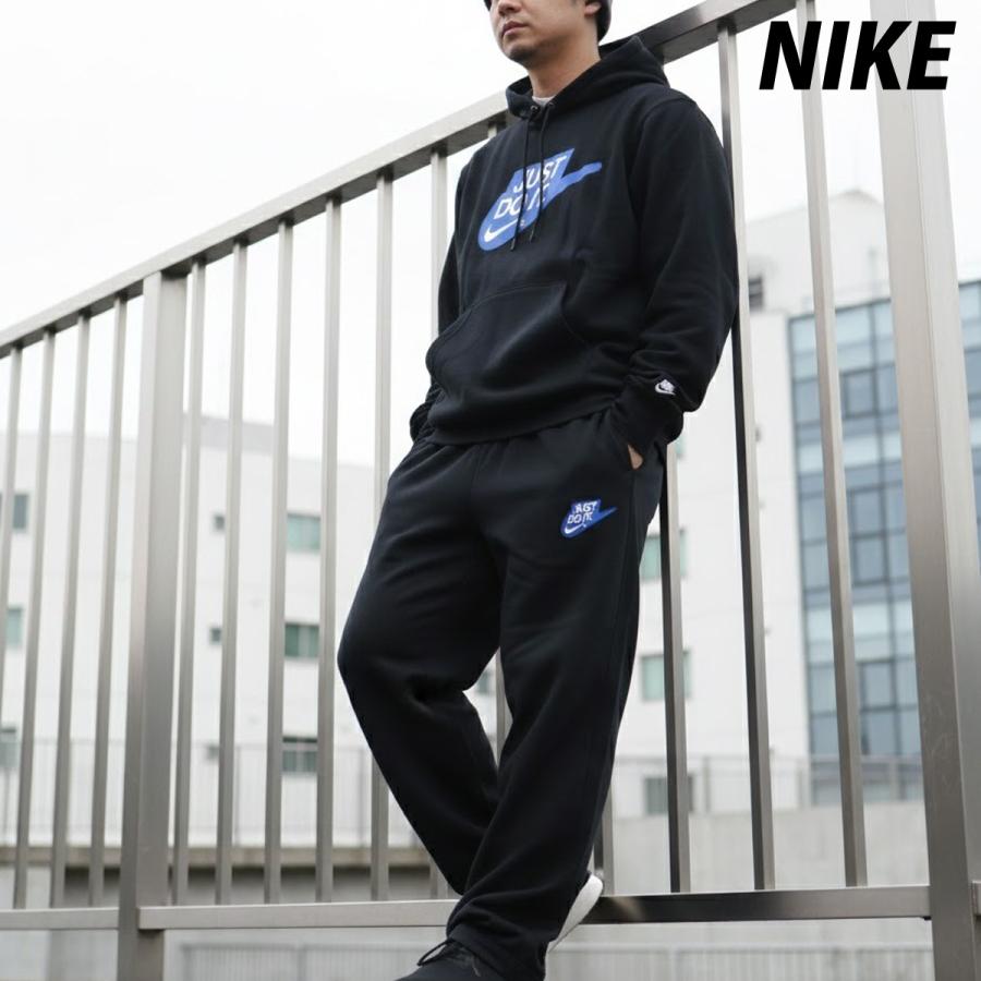 NIKE（ナイキ） スウェット 上下 メンズ セットアップ ブランド
