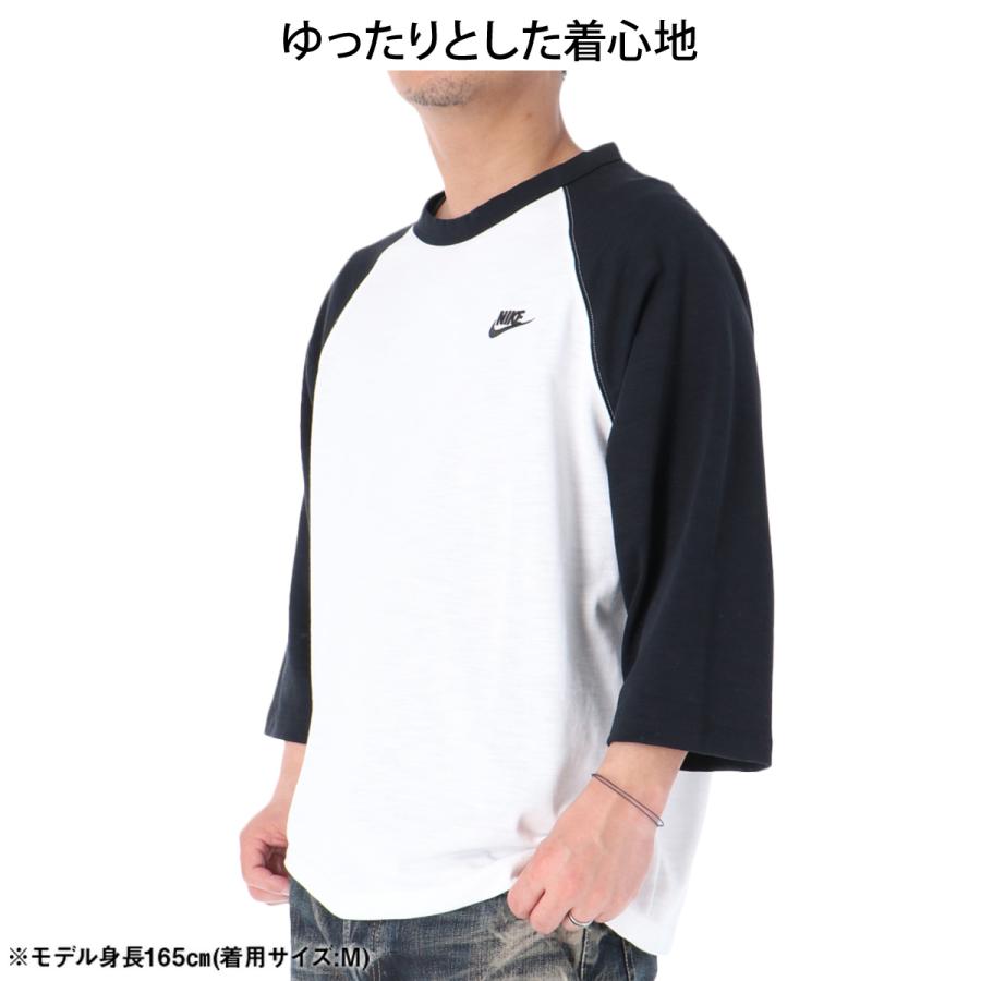 NIKE（ナイキ） Tシャツ メンズ ブランド NIKE IF0756 BKW 送料無料 7