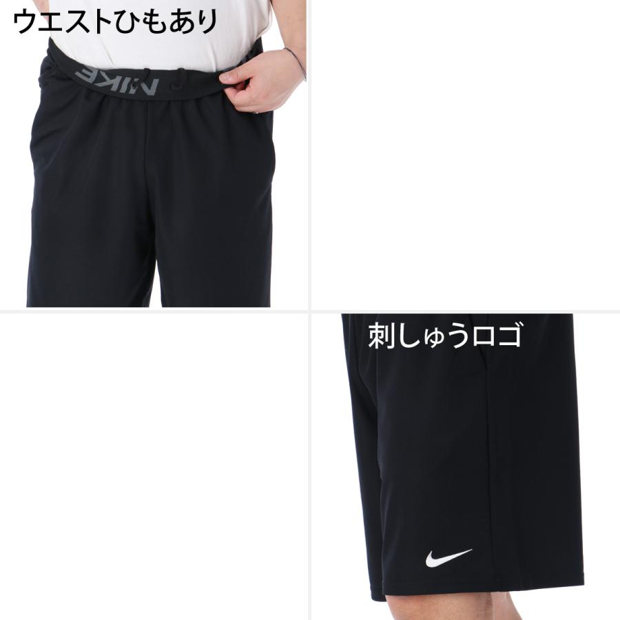 NIKE（ナイキ） ハーフパンツ メンズ スポーツ 短パン ブランド 吸汗