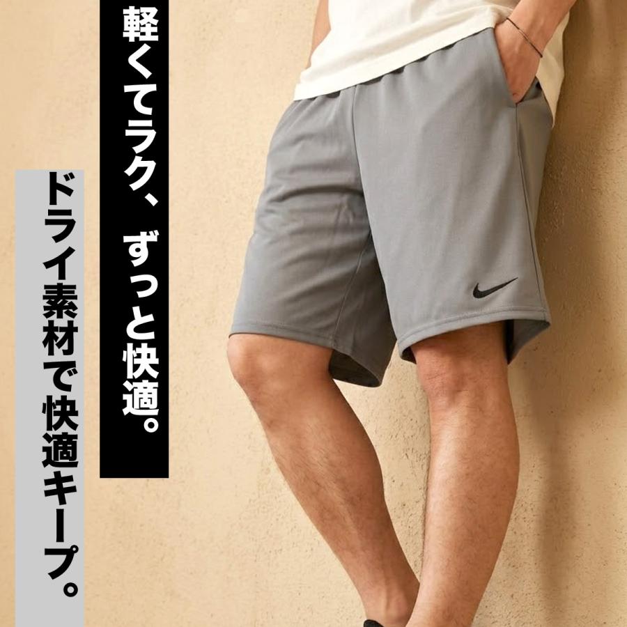 NIKE（ナイキ） ハーフパンツ メンズ スポーツ 短パン ブランド 吸汗