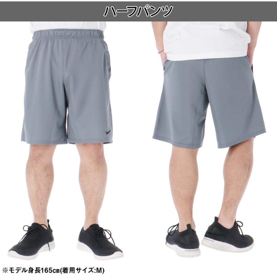 NIKE（ナイキ） ハーフパンツ メンズ スポーツ 短パン ブランド 吸汗