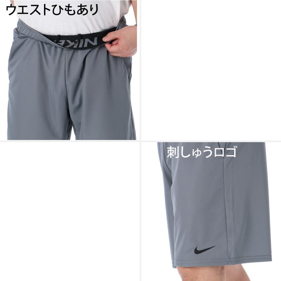 NIKE（ナイキ） ハーフパンツ メンズ スポーツ 短パン ブランド 吸汗
