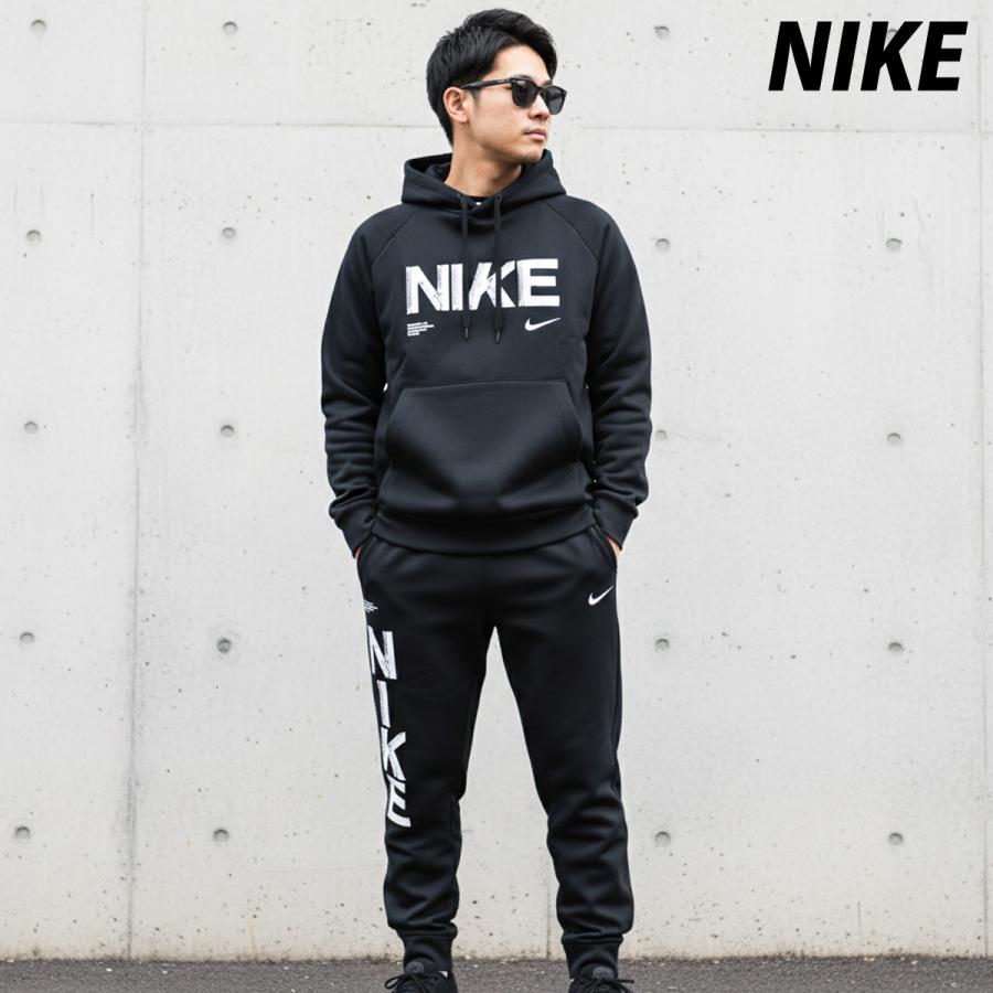 NIKE（ナイキ） スウェット 上下 メンズ セットアップ ブランド NIKE