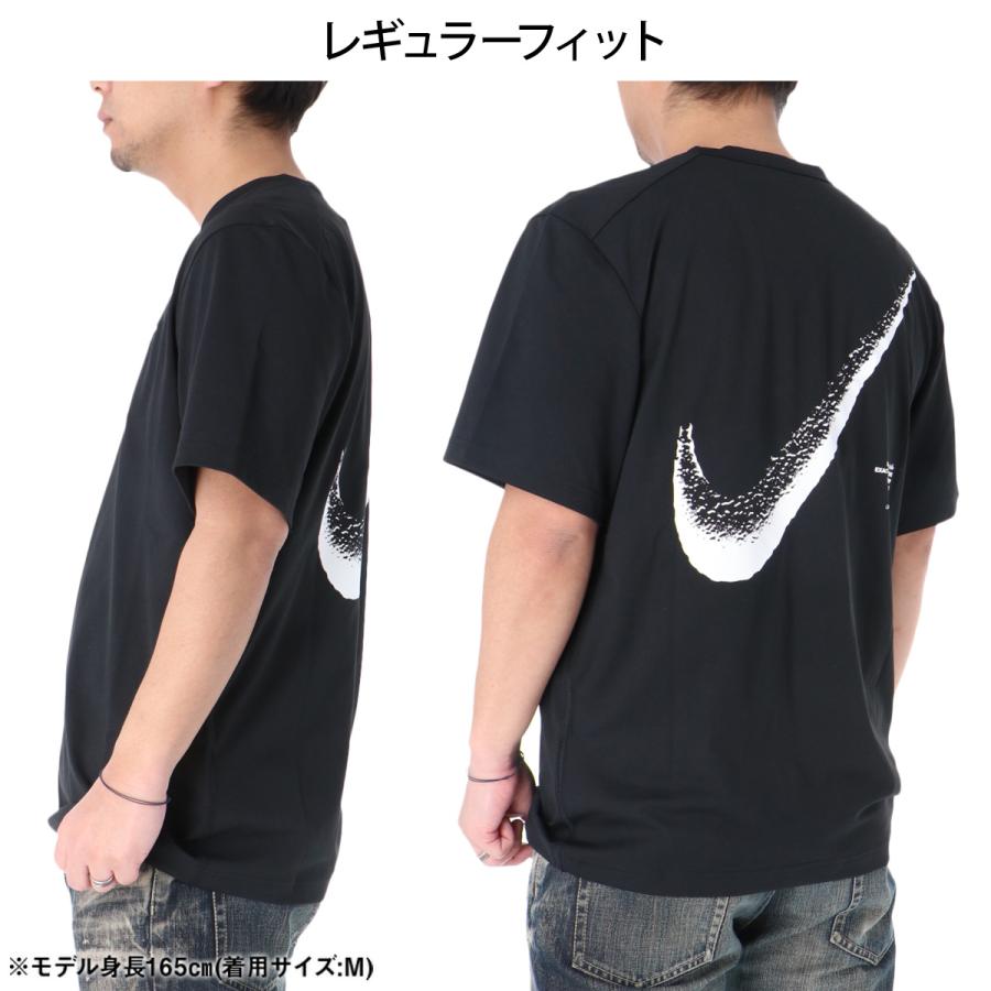 NIKE（ナイキ） Tシャツ メンズ 半袖 速乾 スポーツ ブランド 吸汗