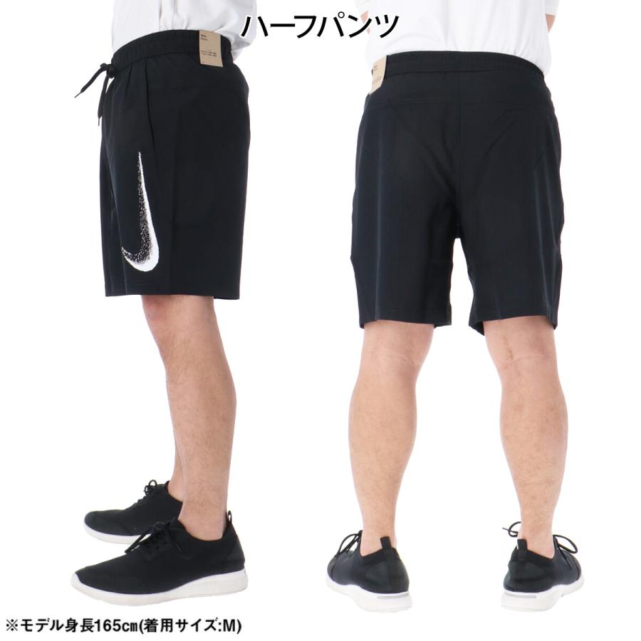 NIKE（ナイキ） ハーフパンツ メンズ スポーツ 短パン ブランド 速乾