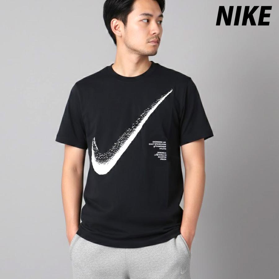 NIKE（ナイキ） Tシャツ メンズ 半袖 速乾 スポーツ ブランド 吸汗
