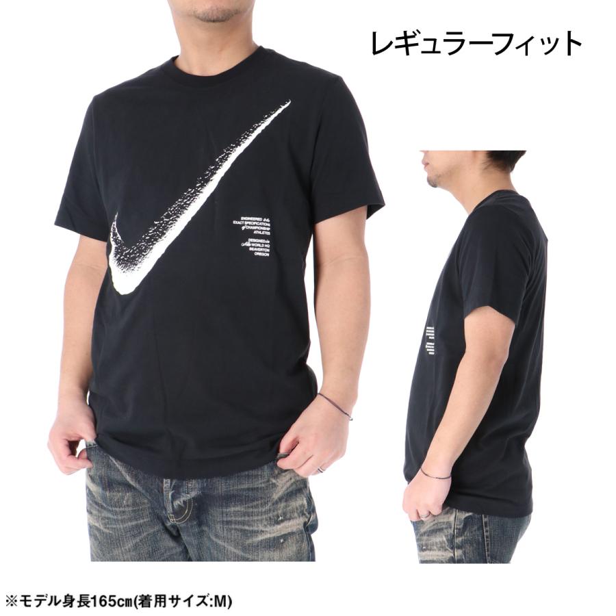 NIKE（ナイキ） Tシャツ メンズ 半袖 速乾 スポーツ ブランド 吸汗