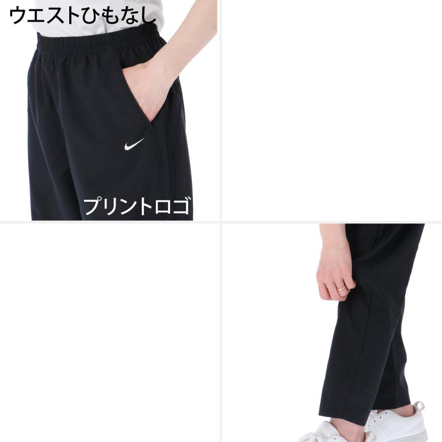 NIKE（ナイキ） ジャージ 下 レディース ロングパンツ Dri-FIT
