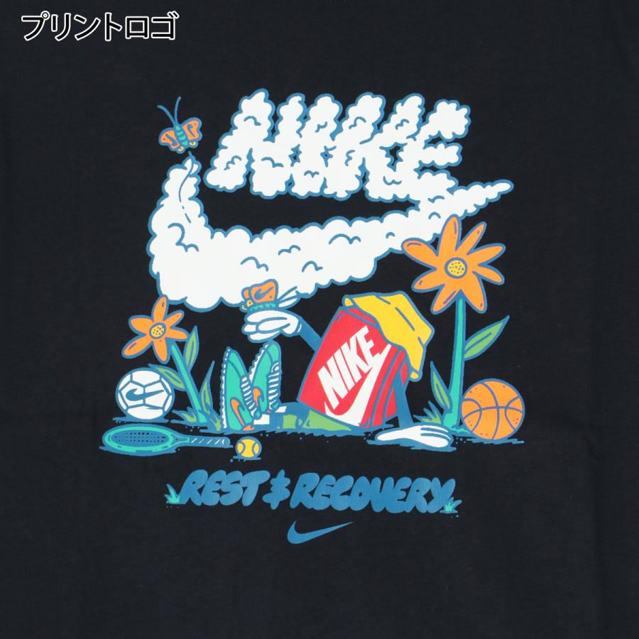 NIKE（ナイキ） 半袖 NSW Tシャツ ジュニア ブランド クルーネック