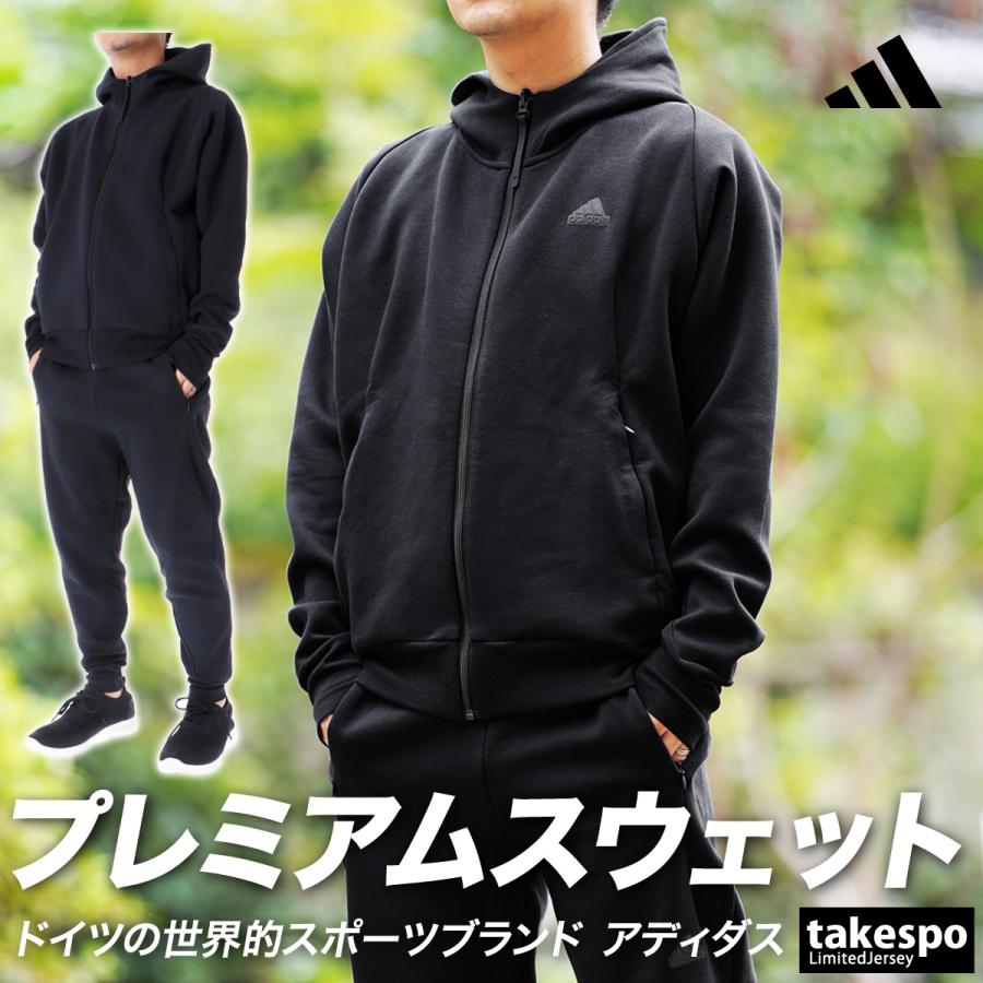adidas アディダス スウェット メンズ 上下 セットアップ 冬 adidas アディダス スウェット メンズ 上下 セットアップ 冬