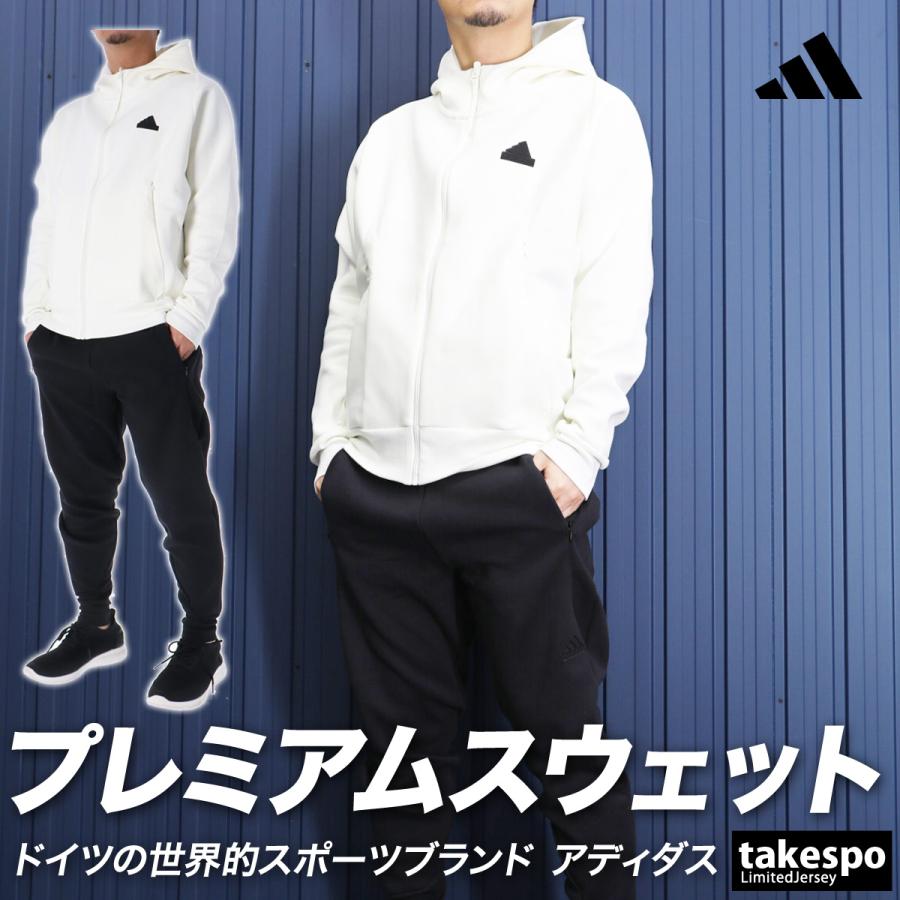 adidas アディダス スウェット メンズ 上下 セットアップ 冬 adidas アディダス スウェット メンズ 上下 セットアップ 冬