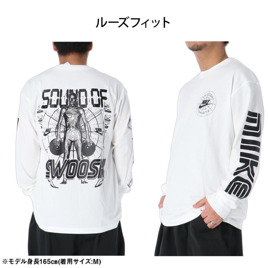 NIKE（ナイキ） ロンT 長袖Tシャツ メンズ ブランド スポーツ Tシャツ