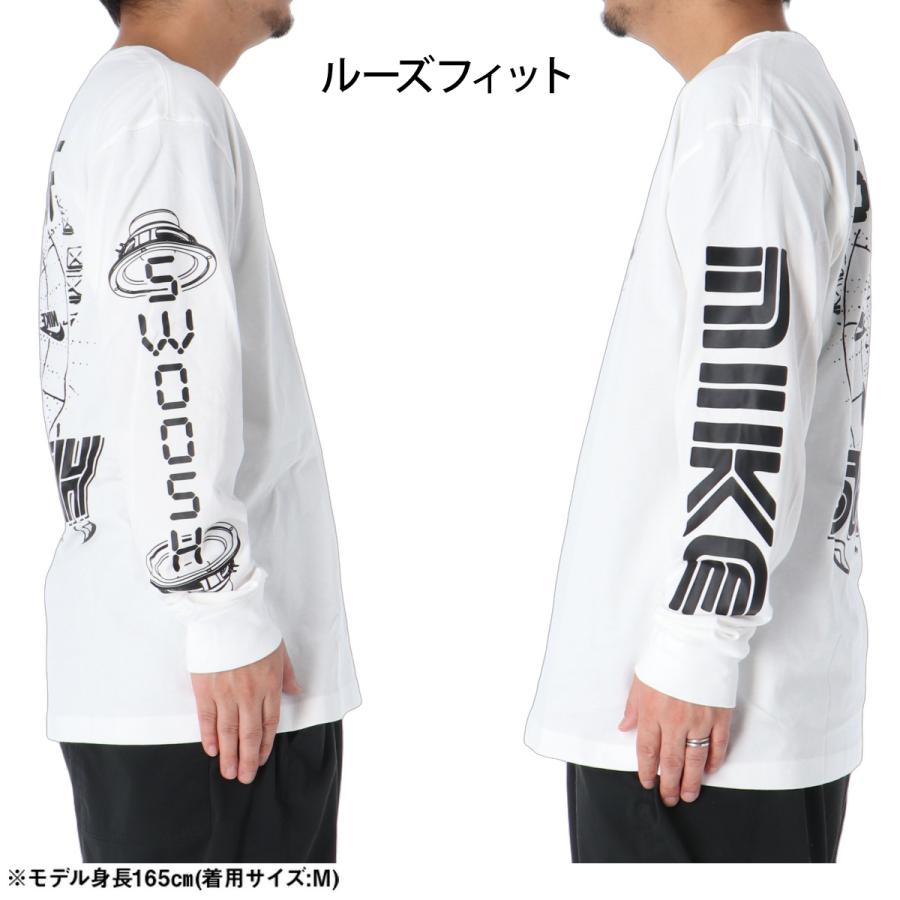 【新品・正規品】NIKE 00-01 インテル ホーム 長袖 XL NIKE（ナイキ） ロンT 長袖Tシャツ メンズ ブランド スポーツ Tシャツ