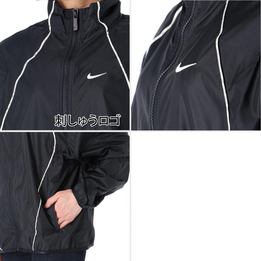 NIKE（ナイキ） 送料無料 ウインドジャケット レディース ブランド