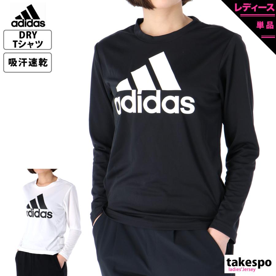 アディダス 長袖tシャツ レディース 上 Adidas 薄手 吸汗速乾 ドライ ビッグロゴ 長袖 Ir547 送料無料 アウトレット 新作 限定ジャージのタケスポ 通販 Paypayモール