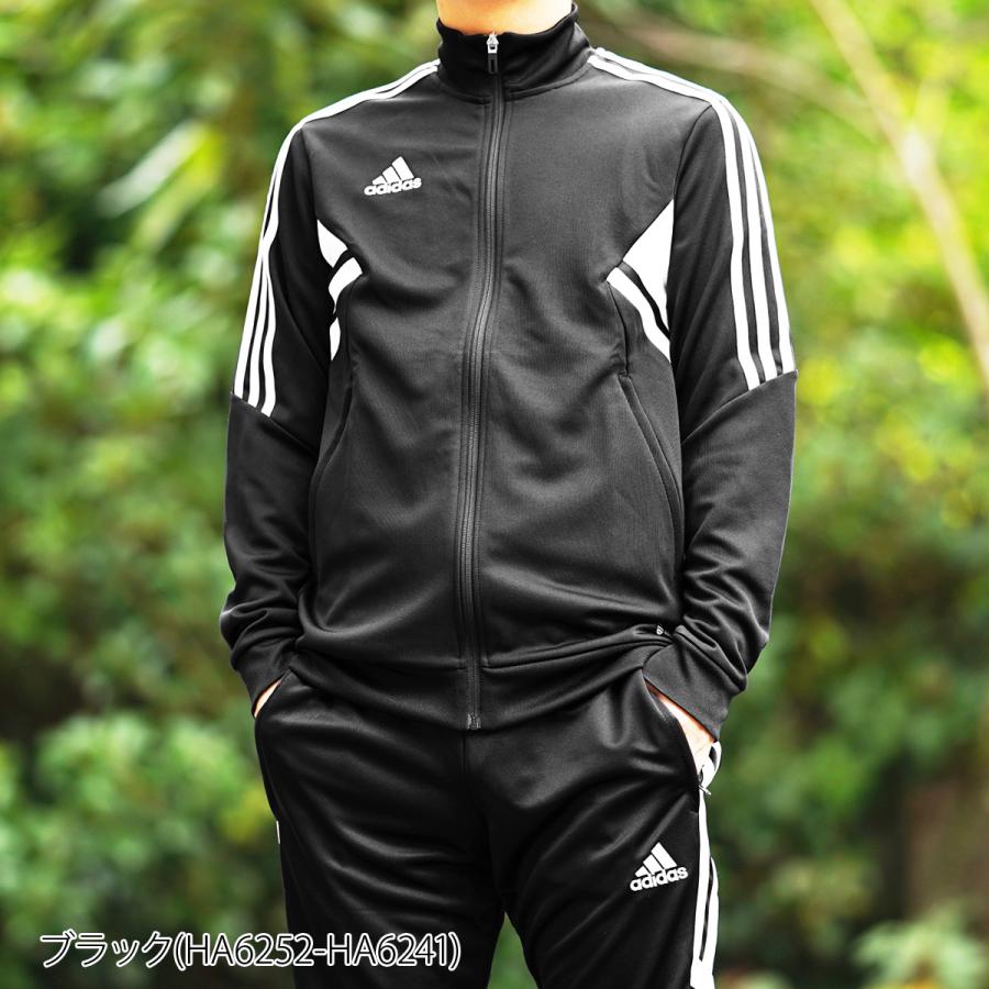 アディダス ジャージ メンズ 上下 Adidas サッカー 吸汗 速乾 ドライ 3ストライプ トレーニングウェア Condivo Is498 送料無料 新作 Is498 F6952 限定ジャージのタケスポ 通販 Yahoo ショッピング