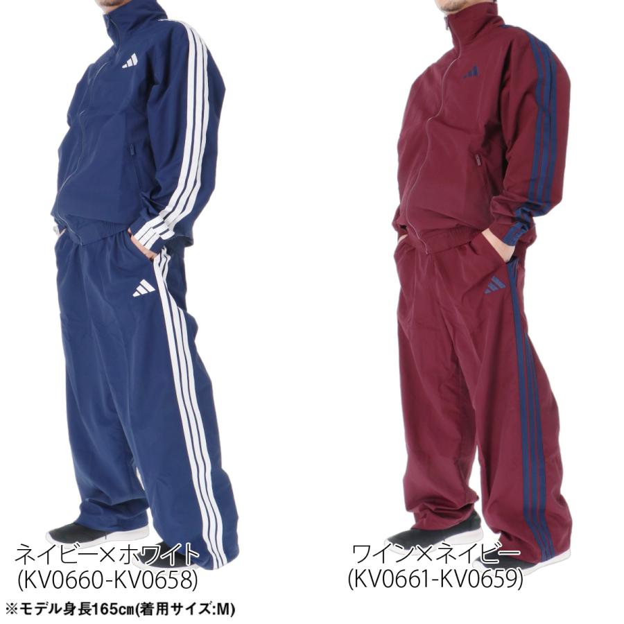 adidas（アディダス） 送料無料 ウインドブレーカー 上下 セットアップ