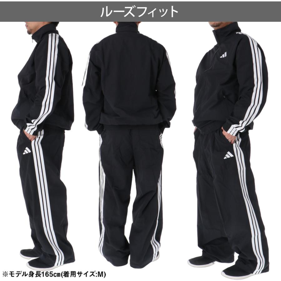 adidas（アディダス） 送料無料 ウインドブレーカー 上下 セットアップ