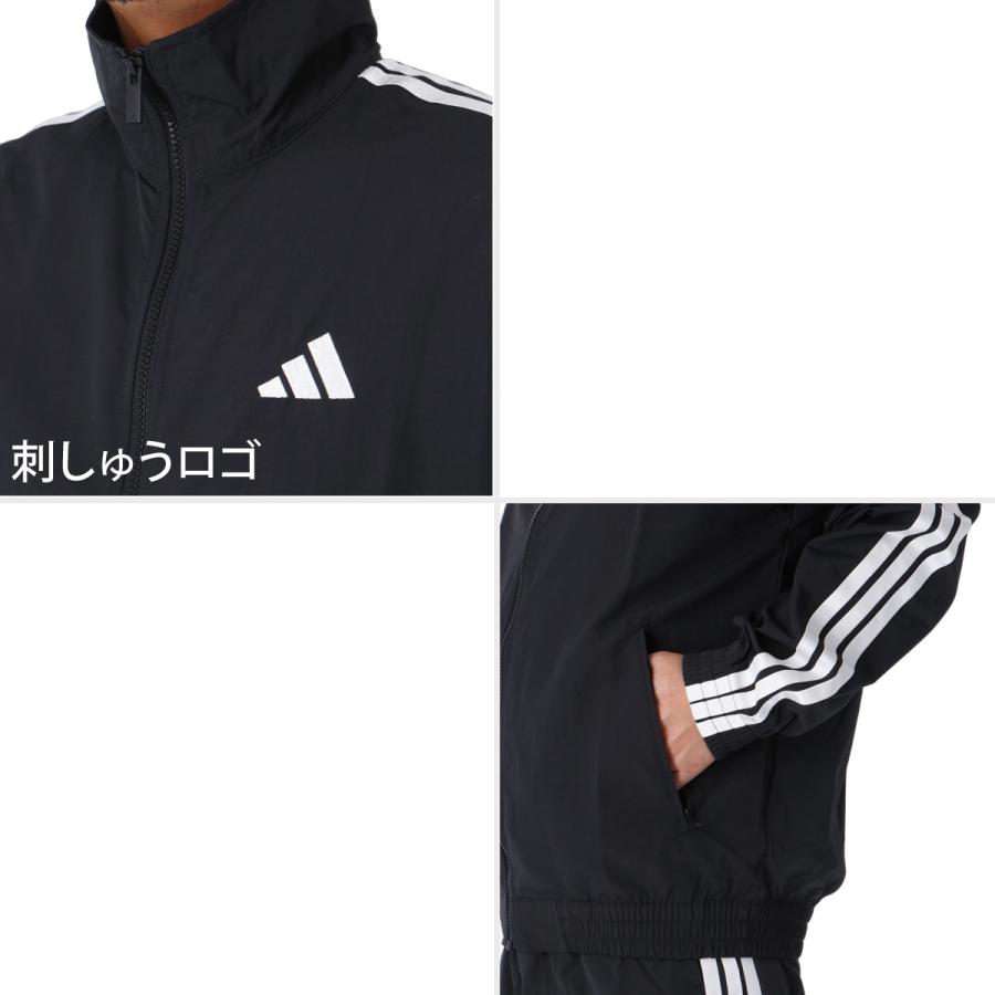 adidas（アディダス） 送料無料 ウインドブレーカー 上下 セットアップ