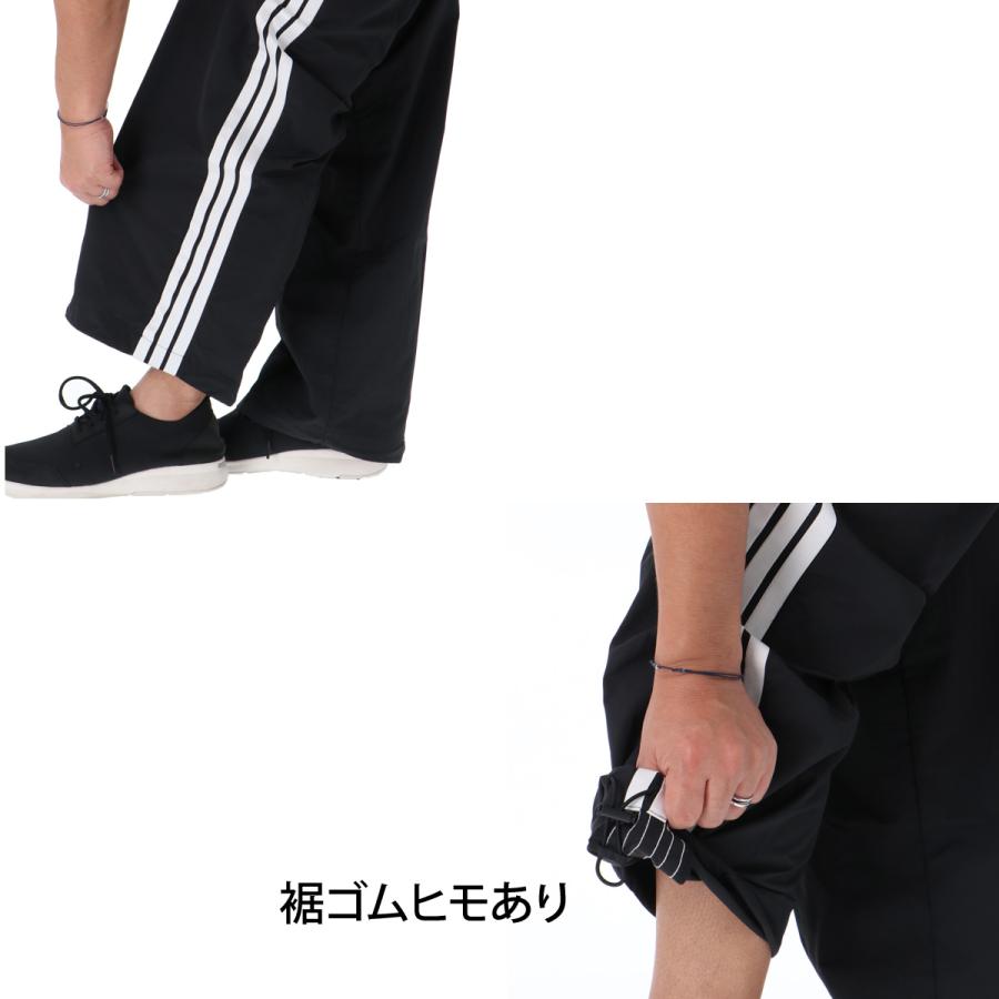 adidas（アディダス） 送料無料 ウインドブレーカー 上下 セットアップ