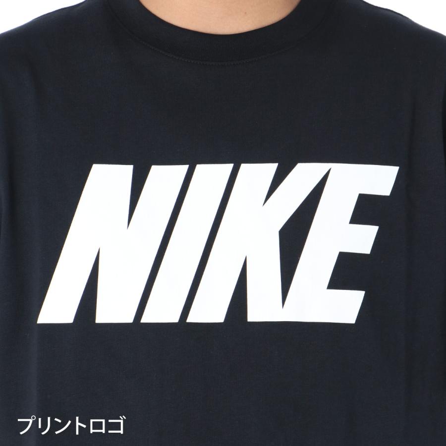 NIKE（ナイキ） 半袖 送料無料 Tシャツ メンズ ブランド コットン100